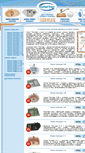 Mobile Screenshot of polygran.onlyhits.ru